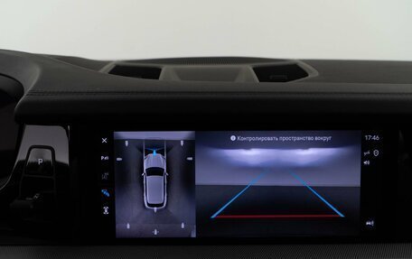 Porsche Cayenne III, 2023 год, 12 468 888 рублей, 20 фотография