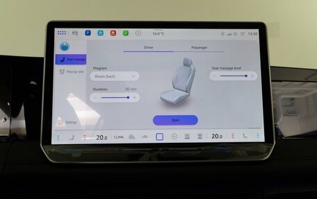 Volkswagen Tiguan, 2025 год, 4 998 434 рублей, 19 фотография