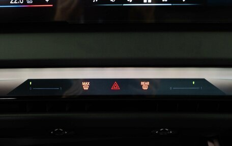 BMW X3, 2025 год, 7 499 050 рублей, 14 фотография