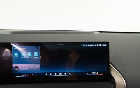 BMW X3, 2025 год, 7 499 050 рублей, 16 фотография