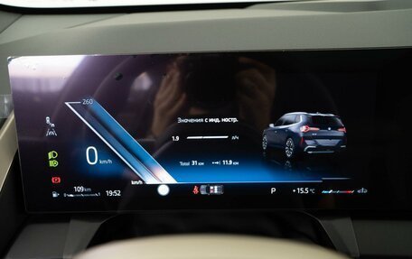 BMW X3, 2025 год, 7 499 050 рублей, 19 фотография