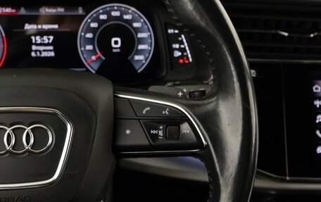 Audi Q8 I, 2019 год, 5 259 050 рублей, 14 фотография