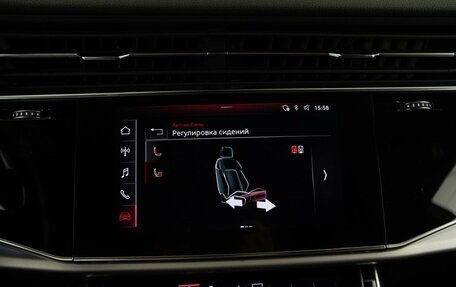 Audi Q8 I, 2019 год, 5 259 050 рублей, 20 фотография