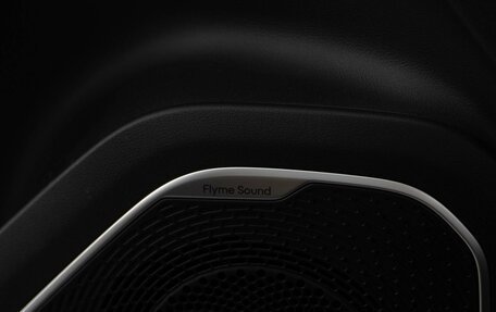 Geely Atlas, 2025 год, 3 222 404 рублей, 24 фотография