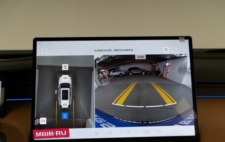 Geely Atlas, 2025 год, 3 222 404 рублей, 18 фотография