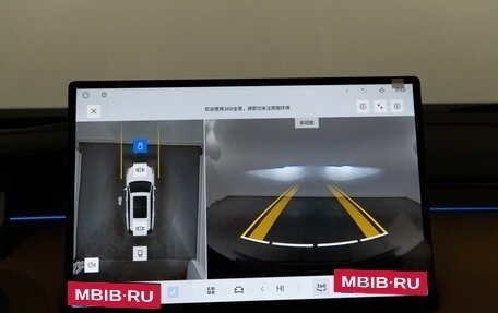 Geely Atlas, 2025 год, 3 222 404 рублей, 19 фотография