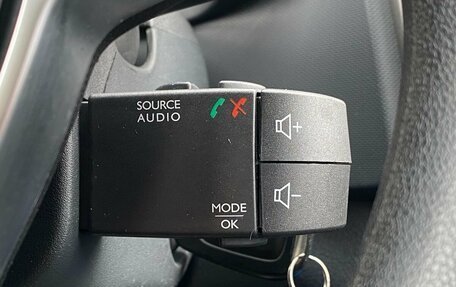 Renault Sandero II рестайлинг, 2019 год, 859 000 рублей, 20 фотография