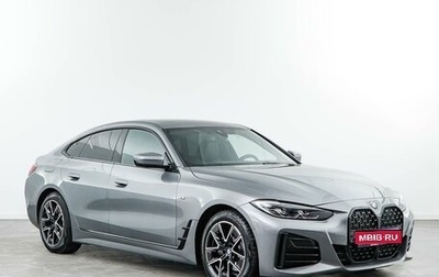 BMW 4 серия, 2024 год, 6 677 077 рублей, 1 фотография
