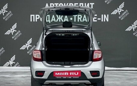 Renault Sandero II рестайлинг, 2019 год, 859 000 рублей, 7 фотография