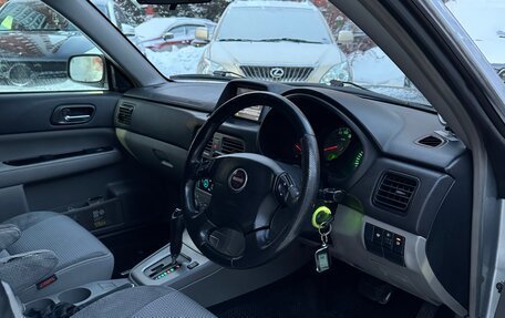Subaru Forester, 2003 год, 930 000 рублей, 8 фотография