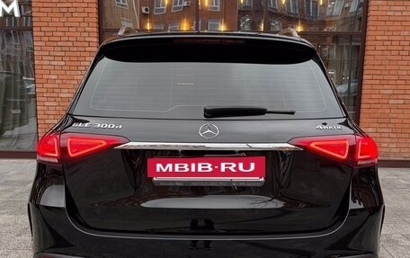 Mercedes-Benz GLE, 2021 год, 7 199 000 рублей, 5 фотография