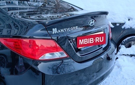 Hyundai Solaris II рестайлинг, 2016 год, 1 250 000 рублей, 11 фотография