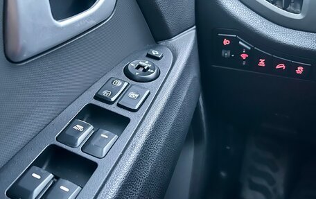 KIA Sportage III, 2015 год, 1 399 000 рублей, 12 фотография