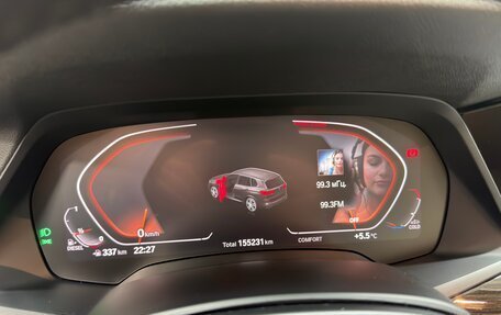 BMW X5, 2020 год, 6 250 000 рублей, 8 фотография