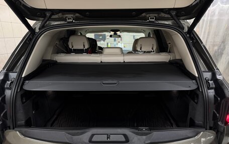 BMW X5, 2020 год, 6 250 000 рублей, 18 фотография