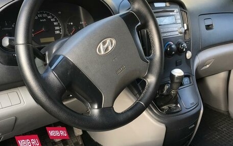 Hyundai Grand Starex Grand Starex I рестайлинг 2, 2008 год, 870 000 рублей, 9 фотография