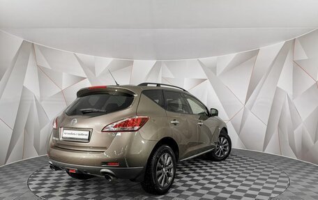Nissan Murano, 2015 год, 1 555 000 рублей, 2 фотография