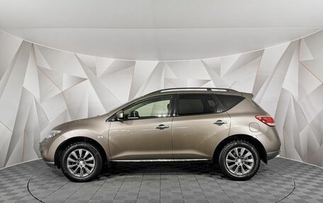 Nissan Murano, 2015 год, 1 555 000 рублей, 5 фотография