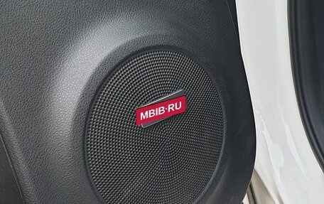 Nissan X-Trail, 2014 год, 1 395 000 рублей, 8 фотография