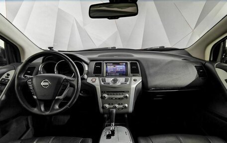 Nissan Murano, 2015 год, 1 555 000 рублей, 14 фотография