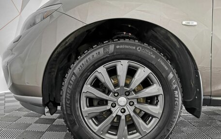 Nissan Murano, 2015 год, 1 555 000 рублей, 9 фотография