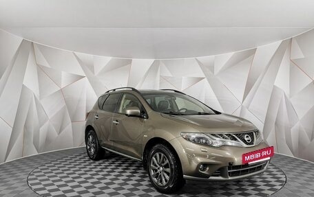 Nissan Murano, 2015 год, 1 555 000 рублей, 3 фотография