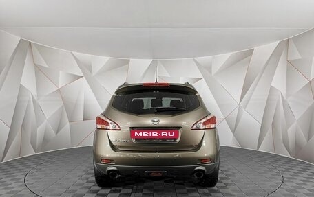 Nissan Murano, 2015 год, 1 555 000 рублей, 8 фотография