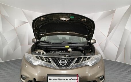 Nissan Murano, 2015 год, 1 555 000 рублей, 11 фотография