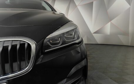 BMW 2 серия Active Tourer F45, 2018 год, 1 985 150 рублей, 8 фотография