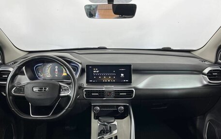 Geely Coolray I, 2022 год, 1 490 000 рублей, 11 фотография