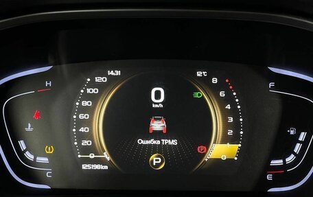 Geely Coolray I, 2022 год, 1 490 000 рублей, 19 фотография