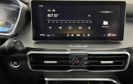 Geely Coolray I, 2022 год, 1 490 000 рублей, 23 фотография