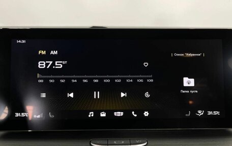 Geely Coolray I, 2022 год, 1 490 000 рублей, 21 фотография