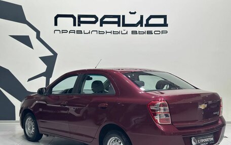 Chevrolet Cobalt II, 2013 год, 719 900 рублей, 4 фотография