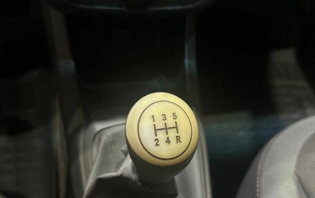 Chevrolet Cobalt II, 2013 год, 719 900 рублей, 11 фотография