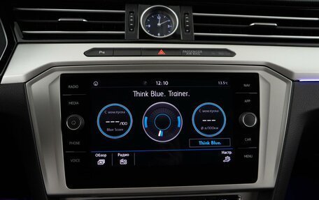 Volkswagen Passat B8 рестайлинг, 2019 год, 1 719 050 рублей, 22 фотография