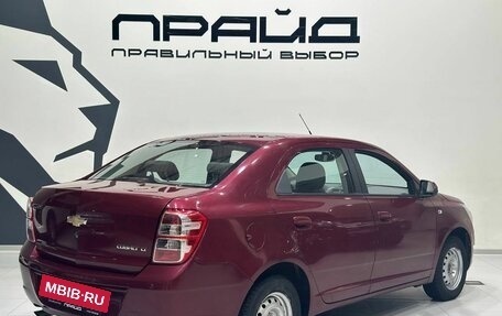 Chevrolet Cobalt II, 2013 год, 719 900 рублей, 6 фотография