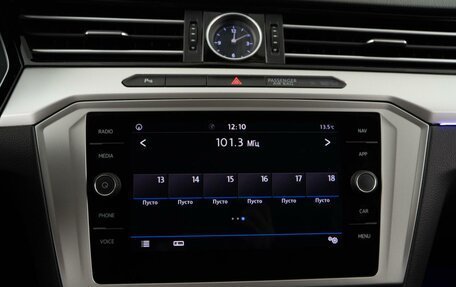 Volkswagen Passat B8 рестайлинг, 2019 год, 1 719 050 рублей, 21 фотография