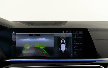 BMW X5, 2018 год, 6 098 888 рублей, 22 фотография