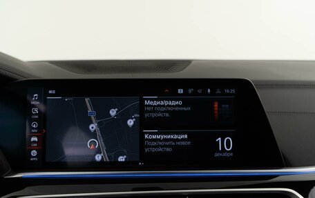 BMW X5, 2018 год, 6 098 888 рублей, 29 фотография