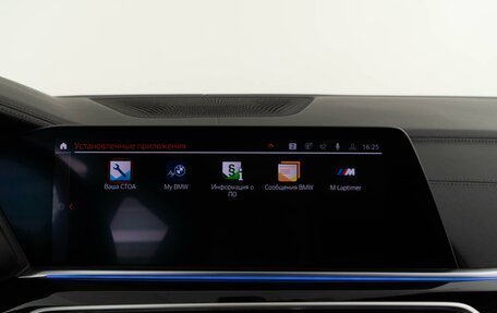 BMW X5, 2018 год, 6 098 888 рублей, 32 фотография