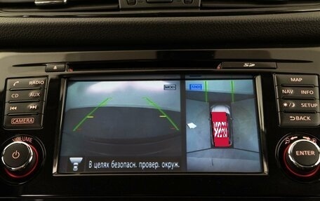 Nissan X-Trail, 2019 год, 2 069 050 рублей, 3 фотография