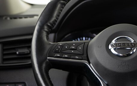 Nissan X-Trail, 2019 год, 2 069 050 рублей, 17 фотография