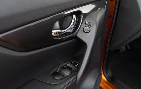 Nissan X-Trail, 2019 год, 2 069 050 рублей, 18 фотография