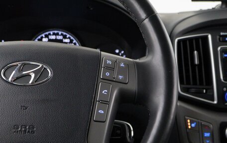 Hyundai H-1 II рестайлинг, 2019 год, 3 298 888 рублей, 14 фотография