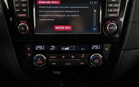 Nissan X-Trail, 2019 год, 2 069 050 рублей, 4 фотография