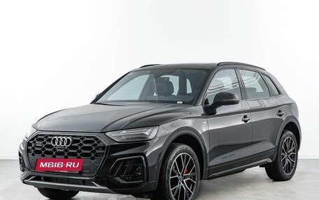 Audi Q5, 2025 год, 6 198 888 рублей, 5 фотография