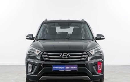 Hyundai Creta I рестайлинг, 2018 год, 1 897 077 рублей, 3 фотография