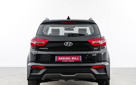 Hyundai Creta I рестайлинг, 2018 год, 1 897 077 рублей, 4 фотография