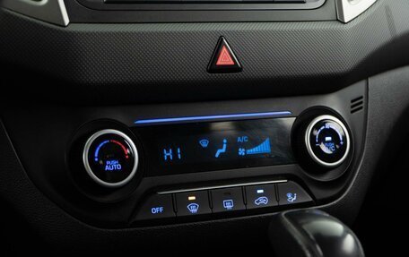 Hyundai Creta I рестайлинг, 2018 год, 1 897 077 рублей, 18 фотография